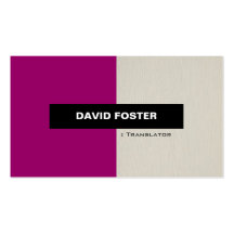 Translator - Simple Elegant Stylish Business Card Template
