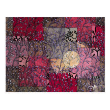 Tree branches an leaves against the moon - Pink Post Card