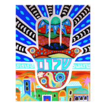 TREE OF LIFE bat mitzvah Invitations