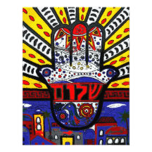 TREE OF LIFE bat mitzvah Invitations