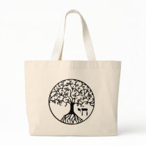 Tree of Life with CHAI Tote Bags