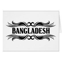 Tribal Bangladesh Card