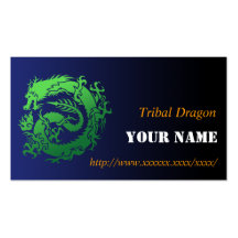 Tribal dragon ビジネスカードテンプレート