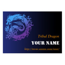 Tribal dragon ビジネスカードテンプレート