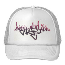 tribal hat