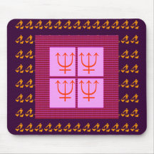 TRIDENT Trisul Protection by Shiva  NumberOne Mousepad