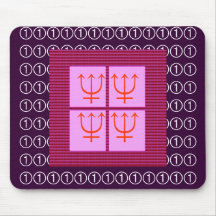 TRIDENT Trisul Protection by Shiva  NumberOne Mouse Pad
