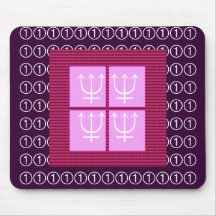 TRIDENT Trisul Protection by Shiva  NumberOne Mouse Pad