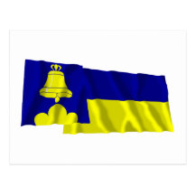 Triesenberg Waving Flags Post Cards