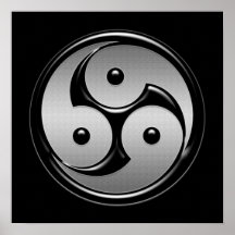 Triple Yin Yang - Metal & Glossy Black Print
