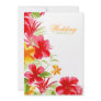 Tropical Hibiscus - Wedding invitation