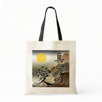 True Love Japan Tote Canvas Bags