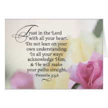 Trust in the Lord Greeting Card