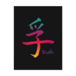 Truth symbol postcards