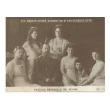 Tsar - FAMILLE IMPÉRIALE Romanov Russie #100 Carte Postale