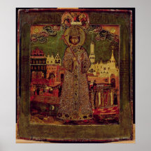 Tsarevitch Dmitry Ivanovich Print
