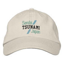 TSUNAMI cap Embroidered Hat