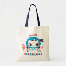 TTHP - Champion Of Champions Canvas Bag