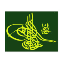 Tughra - Asian Calligrapy Post Card