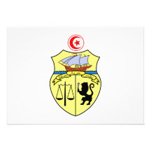 Tunisia Coat of Arms Custom Invitations