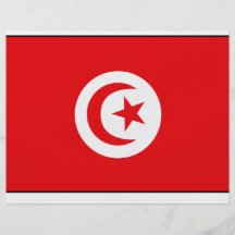 Tunisian Flag T-shirts and Gifts Custom Flyer