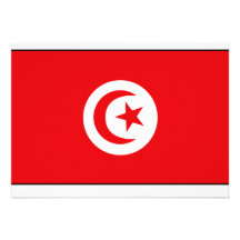 Tunisian Flag T-shirts and Gifts Custom Announcement