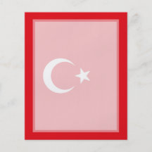 Turkey – Turkish Flag Personalized Flyer