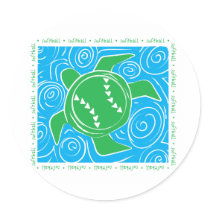 Turtle Beach Softball Round Sticker
