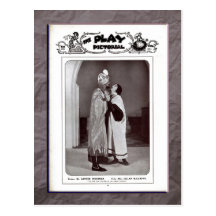 Twelfth Night Postcard