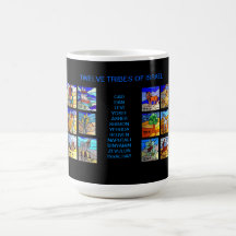 TWELVE TRIBES OF ISRAEL MUG