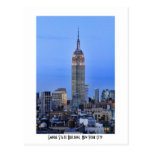 Twilight: Empire State Building lit up Pink - 04 Post Cards