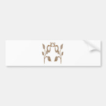 TWINKLE Gold n Silver Engraved Jewels Bumper Stickers