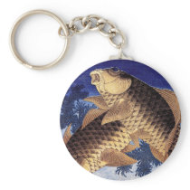 Two Carps, Hokusai Key Chain