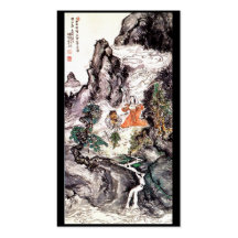 Two Divinities Dancing c. 1924 Japanese Painting Business Card