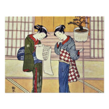 Two Girls On A Porch By Suzuki Harunobu Custom Announcement