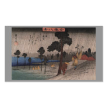 Two Men in the Rain circa 1800's Japan Business Card