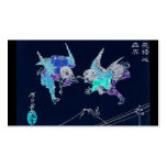 Two Tengu colliding. Mt. Fuji background, c. 1882 Business Card Template