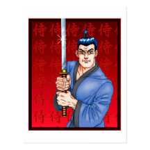 Type samouraï carte postale