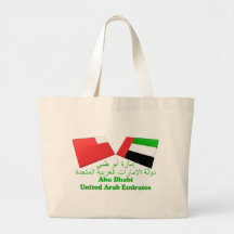 UAE & Abu Dhabi Flag Tiles Bags