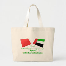 UAE & Ajman Flag Tiles Tote Bag