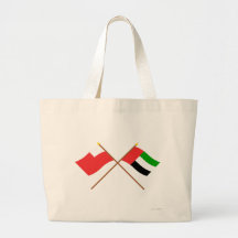 UAE and Abu Dhabi Crossed Flags Bag