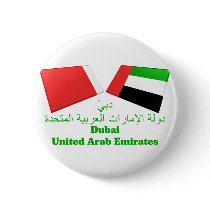 UAE & Dubai Flag Tiles