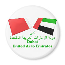 UAE & Dubai Flag Tiles
