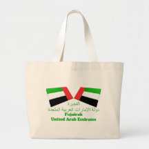 UAE & Fujairah Flag Tiles Tote Bag
