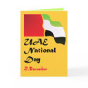 UAE National Day Greeting Card