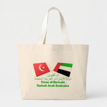UAE & Umm al-Quwain Flag Tiles Tote Bags