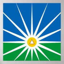Uberlandia MinasGerais, Brazil posters