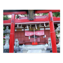Uesgi shrine in Yonezawa Postcards