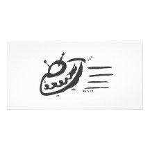 UFO - Flying Saucer - Spaceship Custom Photo Card
