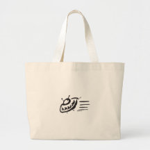 UFO - Flying Saucer - Spaceship Tote Bags